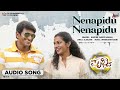 Nenapidu Audio Song Prithvi Puneeth Rajkumar Parvathi Menon Manikanth Kadri