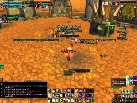 Arena 2v2 - Disc Priest, Unholy DK