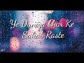 Sad Mashup Of Bollywood Song WhatsApp Status 30 Seconds Status Lyrics Video
