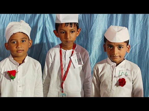 Childrens Day Celebration