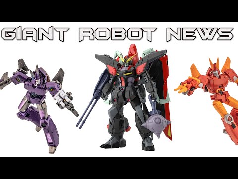 WE'RE GETTING RAIDED | Giant Robot News May 4, 2022