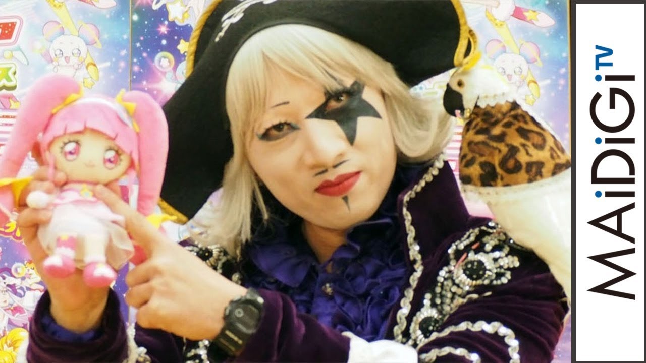 動画 ゴー ジャス プリキュア愛 詰まったネタを生披露 私物グッズも登場 映画 プリキュアミラクルユニバース 公開アフレコ Maidigitv マイデジtv 動画 ゴー ジャス プリキュア愛 詰まったネタを生披露 私物グッズも登場 映画 プリキュアミラクルユニバース 公開アフレコ Maidigitv マイデジtv