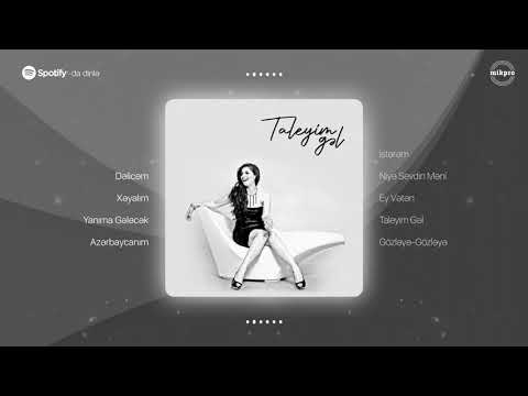 İlhamə Qasımova — Sevgi Bir Əyləncə İmiş (Rəsmi Audio)