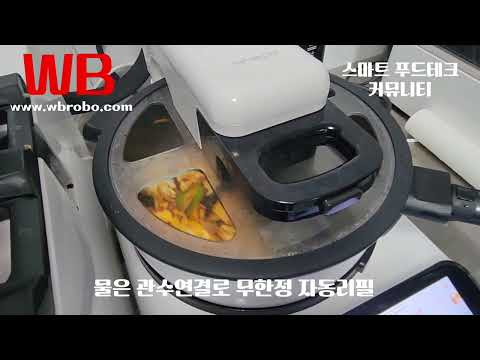 돼지고기가 들어가는 프리미엄 떡볶이 -!!