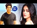 Ishaan Aur Ananya Ki Khali Peeli