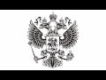 Zmey Gorynich - Welcome to Mother Russia 
