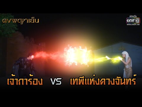 ฟีฟายแอดวาด