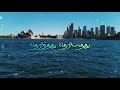 Unakenna Venum Sollu Whatsapp Lyric Status