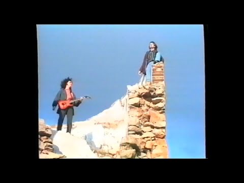 MAGNA TERRA - Olhar a Vida