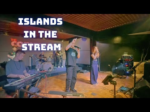 Islands in the Stream by Dolly Parton and Kenny Rogers (KORDE VERSION)