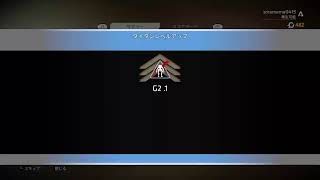 Apex Legends