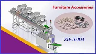 Furniture accessories packing machine, screw hardware parts packing machine
