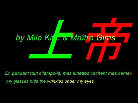 Mile Kitić & Maître Gims: Ne daj Bože Remix Lyrics 'n' Translation