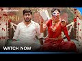 Romeo - Watch Now | Vijay Antony, Mirnalini Ravi, Yogi Babu | Prime Video India
