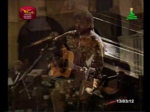 Maliniye _ Clarence Wijewardena