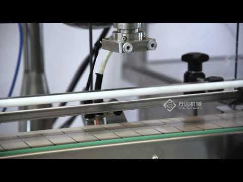 Cold Brew Coffee Liquid Nitrogen Dosing and Sealing Machine