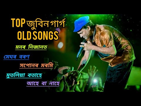 Song
