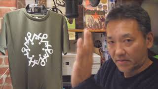 立花孝志氏　竹内元兵庫県議の件について立て続けに２本動画をアップ　その驚きの主張の答え合わせが今後可能と分析します