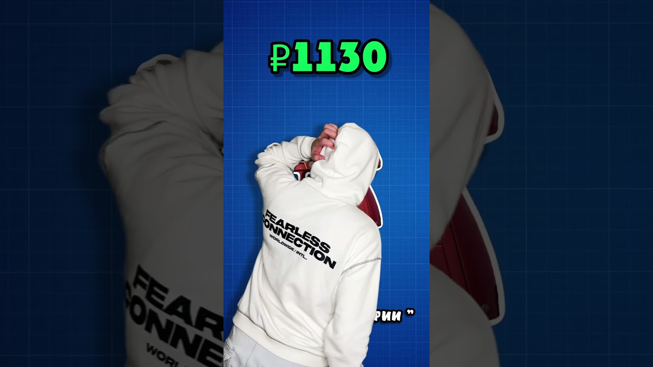 You money. First conditional second conditional правило. Money you owe. Its sunday. Негр продуман мем.