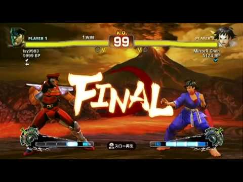 MirrorR(Makoto) vs lsy9983(Dictator) ~ SSF4 Episode #09 Endless 3 of 3