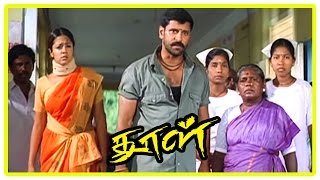 Dhool Scenes | Pasupathy | Sayaji Shinde stages a fast to regain power | Vikram