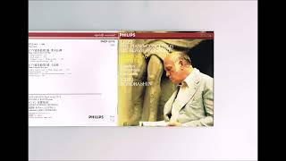 Download lagu Liszt - Piano Concerto No.2 　Richter　Kondrashin London mp3