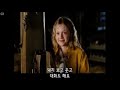 Charlotte S Web Movie Trailer