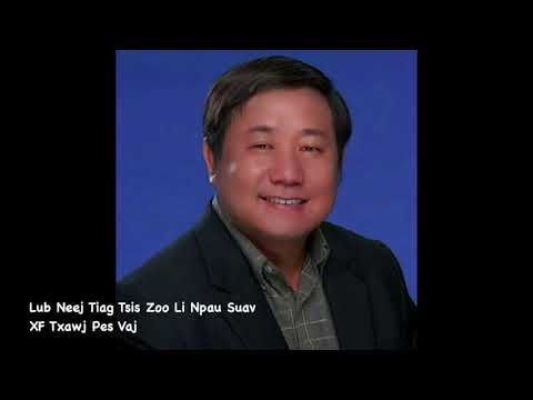Txawj Pes Vaj: Lubneej Tiag Tsis Zoo Li Npausuav