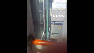 道南バス　広域センタービル→登別温泉　前面展望