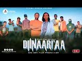 DIINAARI AA Fiilmii Afaan Oromoo Haaraa 2023 New Oromo Film Ethiopian Film Oromo Movie