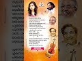 എന്നോടൊത്തുണരുന്ന പുലരികളേ P ️ Ennodothunarunna 