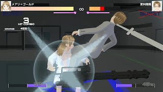 【Virgin Blade】メアリ vs 翔馬【対戦格闘】