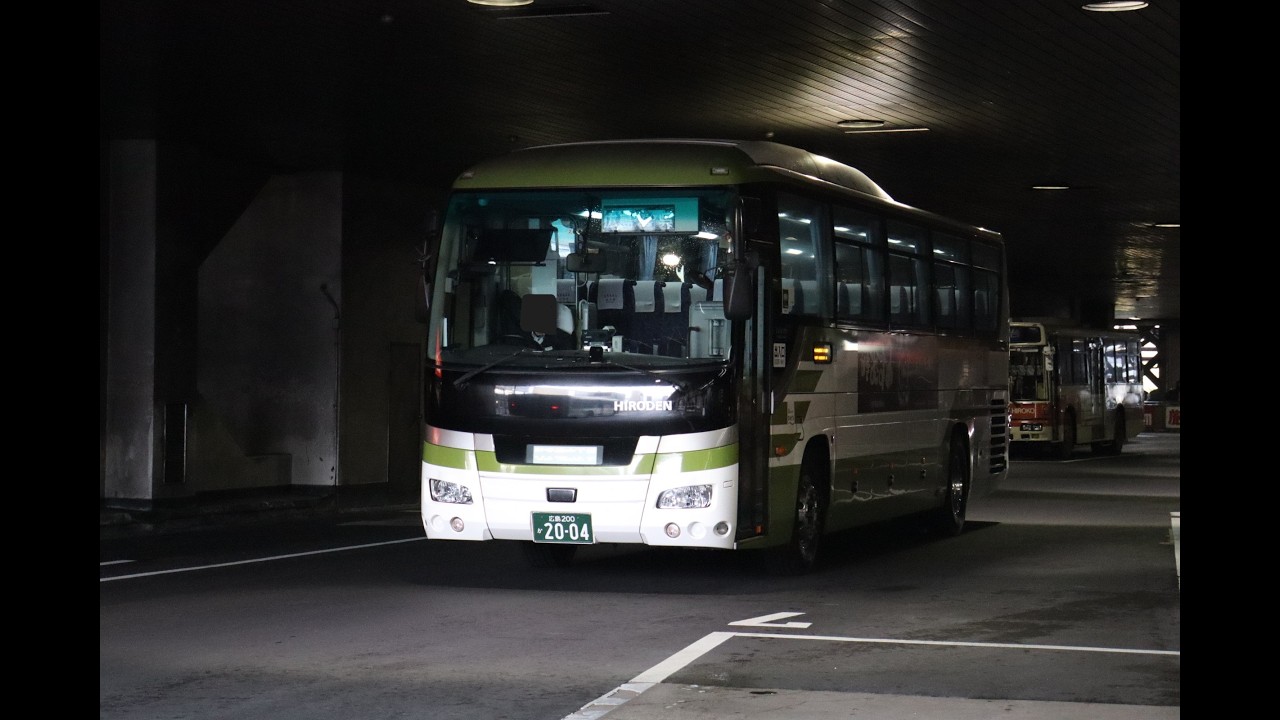 [4K]【車内放送・走行音】広電バス クレアライン線　広島BC→呉本通り六丁目　2026.1撮影