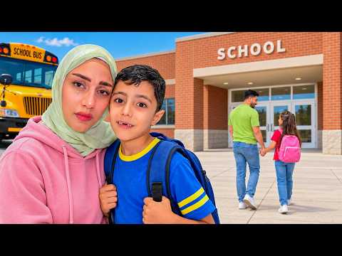 أول يوم لتيما ورضا بالمدرسة😭ردة فعلها مؤثرة