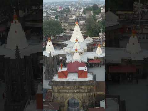 Mahalaxmi Temple: Architectural Marvel of Maharashtra | Explore Kolhapur
