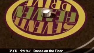 Cover art for Seventh Heaven Drive ft. Lily