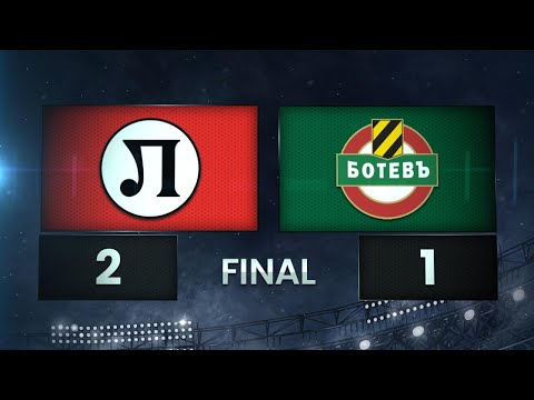 PFK Lokomotiv Plovdiv 2-1 PFK Botev Plovdiv