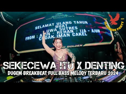 DJ DUGEM GALAU INDO PALING TERBARU 2025 !! Remix FYP Viral Tiktok DJ CYPIDOT | BREAKBEAT FULL BASS