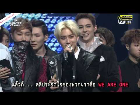 [THAI-SUB] 140515 EXO winner speech (MCountdown)