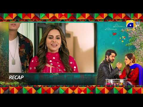 Recap Heer Da Hero Ep 02 - Imran Ashraf - Amar Khan - Har Pal Geo