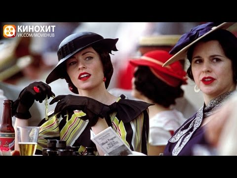 Трейлеры Фаворит