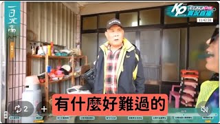 Re: [討論] 智菡：沒看到柯P有沒有難過 阿北：不會