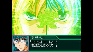 | スーパーロボット大戦K l ソルヴリアス・レックス(アンジェリカ) l 全武裝