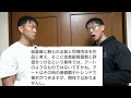 【ステロイド問題】twitterで薬物討論をしてる某久野vs某こんがりを再現してみた