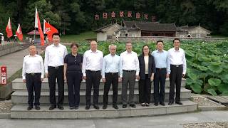 【新聞局】行政長官岑浩輝在福建考察調研