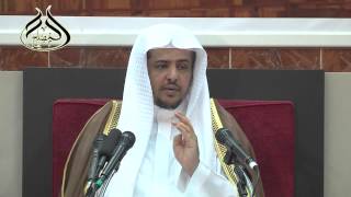 الدرس (29) من كتاب منهج السالكين: كتاب الصوم الجزء الثاني image