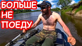 Рыбалка в смоленской области на днепре