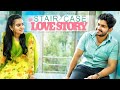 Staircase Love Story Soniya Singh Pavan Sidhu Infinitum Media