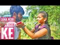 Jana Nehi Mujhe Chor Ke New Varsen Hart Taching LoVe Story