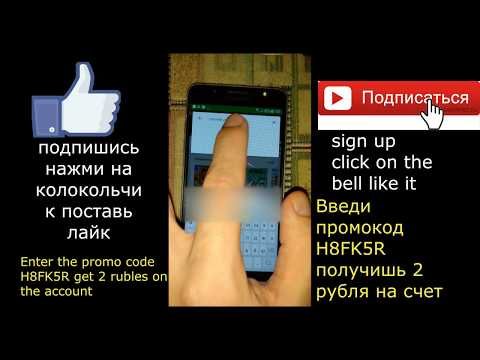 Заработок Легкие деньги вывод на QIWI кошелек